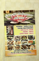 Lotus Del Mediterraneo food