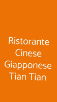 Cinese Giapponese Tian Tian outside