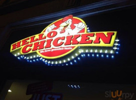 Chicken Jolly Vi inside