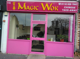 Magic Wok outside