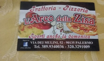 L'arco Della Zisa food