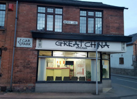 Great China Takeaway outside