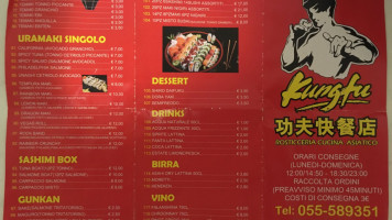 Kung Fu menu