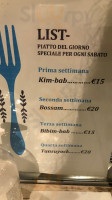 Il Coco food