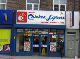 Chicken Express food