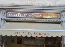 Sicily Food Da Chiara inside