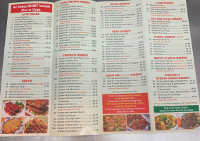 Peeking Express menu