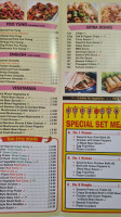 Dragon Boat menu