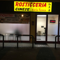 Rosticceria Cinese Mela Rossa inside