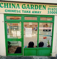 China Garden outside