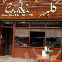 Colbeh Persian Kitchen & Bar inside