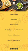 Osteria Casa Emilia food