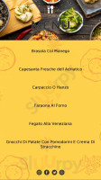 Osteria Al Capolinea food