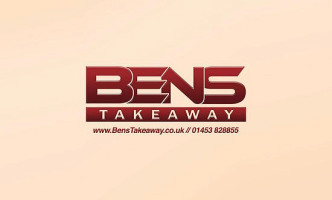 Bens Chinese Takeaway food