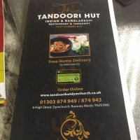 The Tandoori Hut food