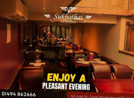 Sukhothai Thai food