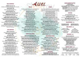 Assos menu