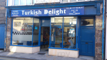 Turkish Delight Kebab inside