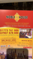 Noble House food