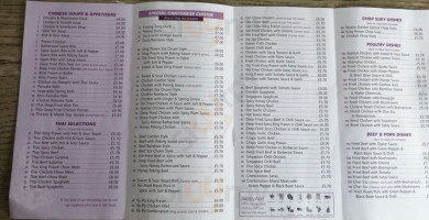 Mystic Garden menu