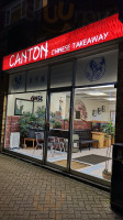 Canton Take Away outside