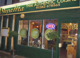 Supattra Thai outside