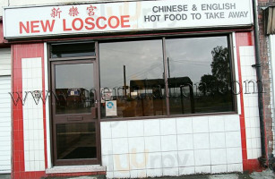 New Taste Chinese Takeaway inside