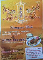 Dragon Wok food