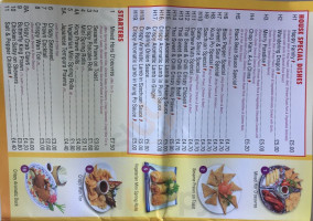 Dragon Wok menu