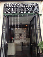 Kuriya food