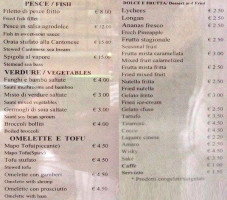 Stella D'oro menu