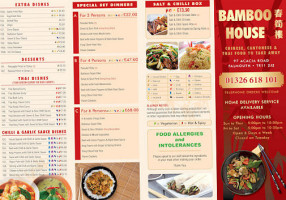 Bamboo House food