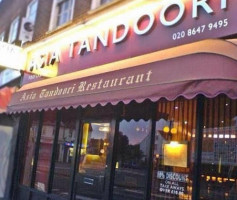 Asian Tandoori outside