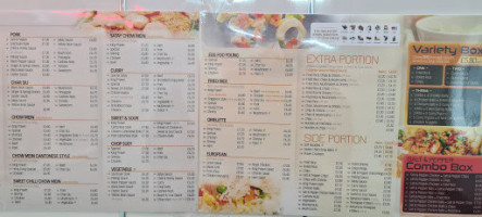 Bluesky menu