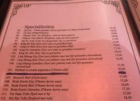 Chinees Orientaals 'new Season' Amsterdam menu