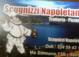 Trattoria E Pizzeria Scugnizzi Napoletani food