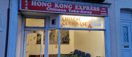 Hong Kong Express outside