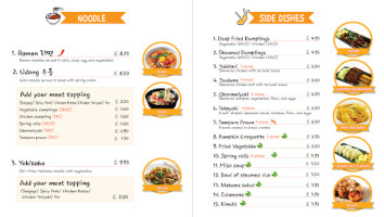 Bentos menu