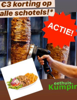 Eethuis Kumpir: 10% Korting Via Eethuiskumpir.nl food