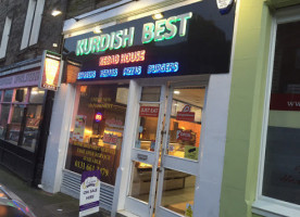 Kurdish Best Kebab House inside