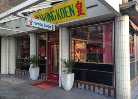 Chinees Specialiteiten Wong-koen Amsterdam food