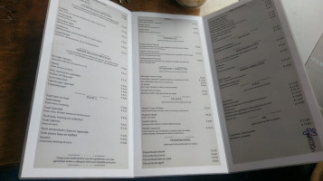 Mcdonald's Breda menu