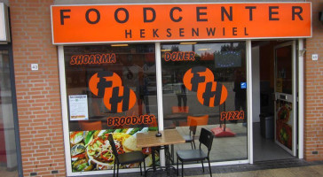 Food Center Heksenwiel inside