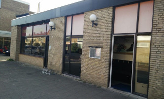 Chinees Indisch New Ocean Breda outside