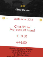 China Garden Apeldoorn inside