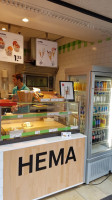 Hema inside