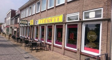 Chinees De Paauw food