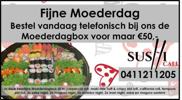 Sushi Call Den Bosch food