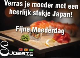 Dada Wan Arnhem Arnhem food