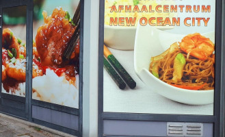 New Ocean City Afhaalcentrum food